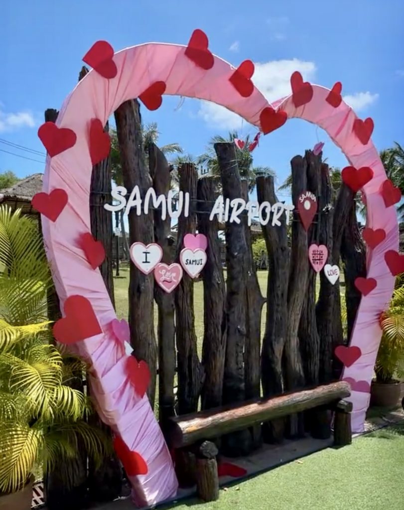 Koh Samui Airport