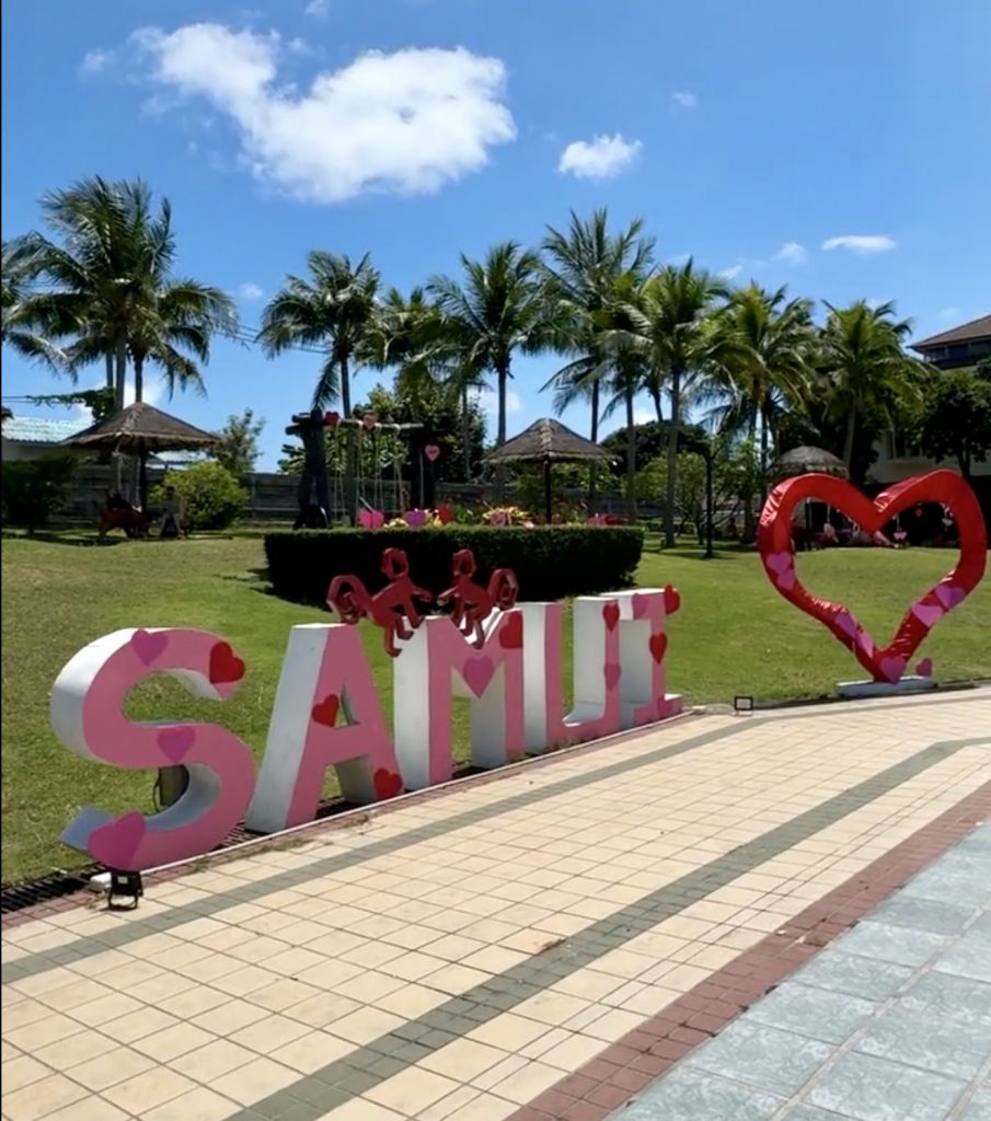 Samui Airport