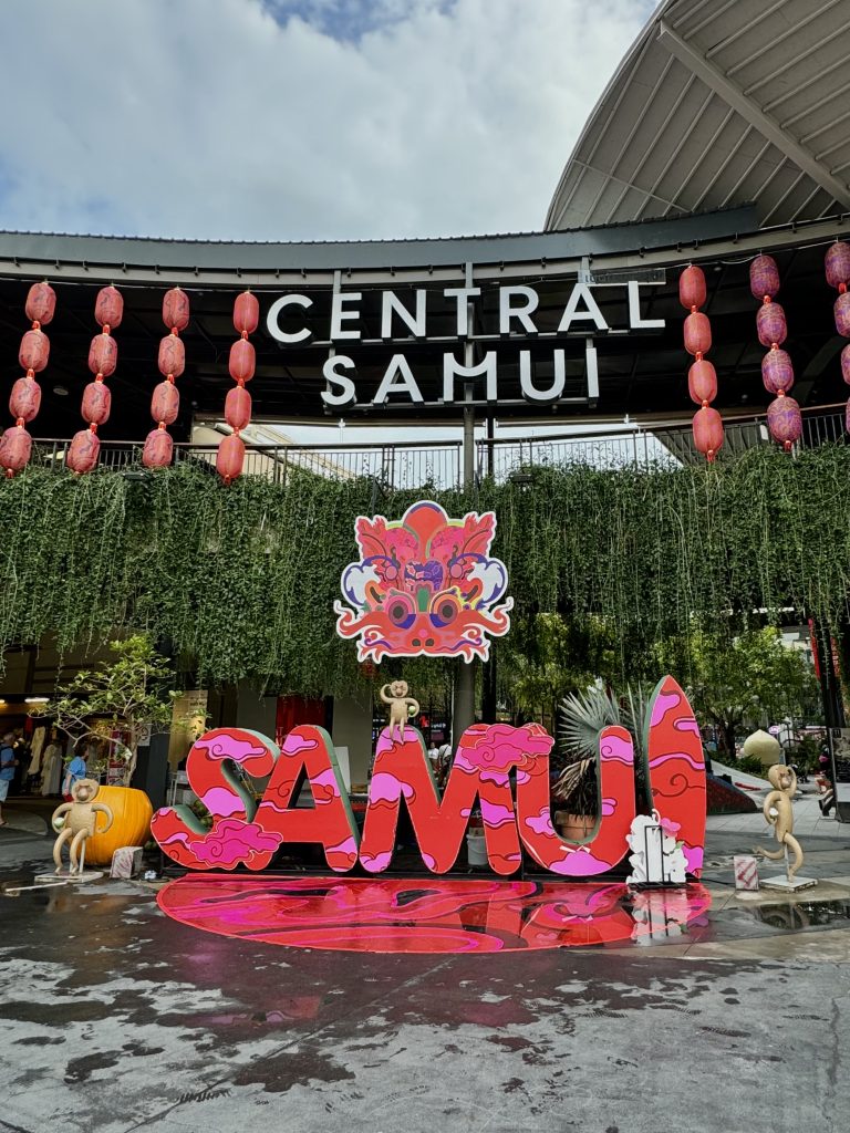 Central Samui