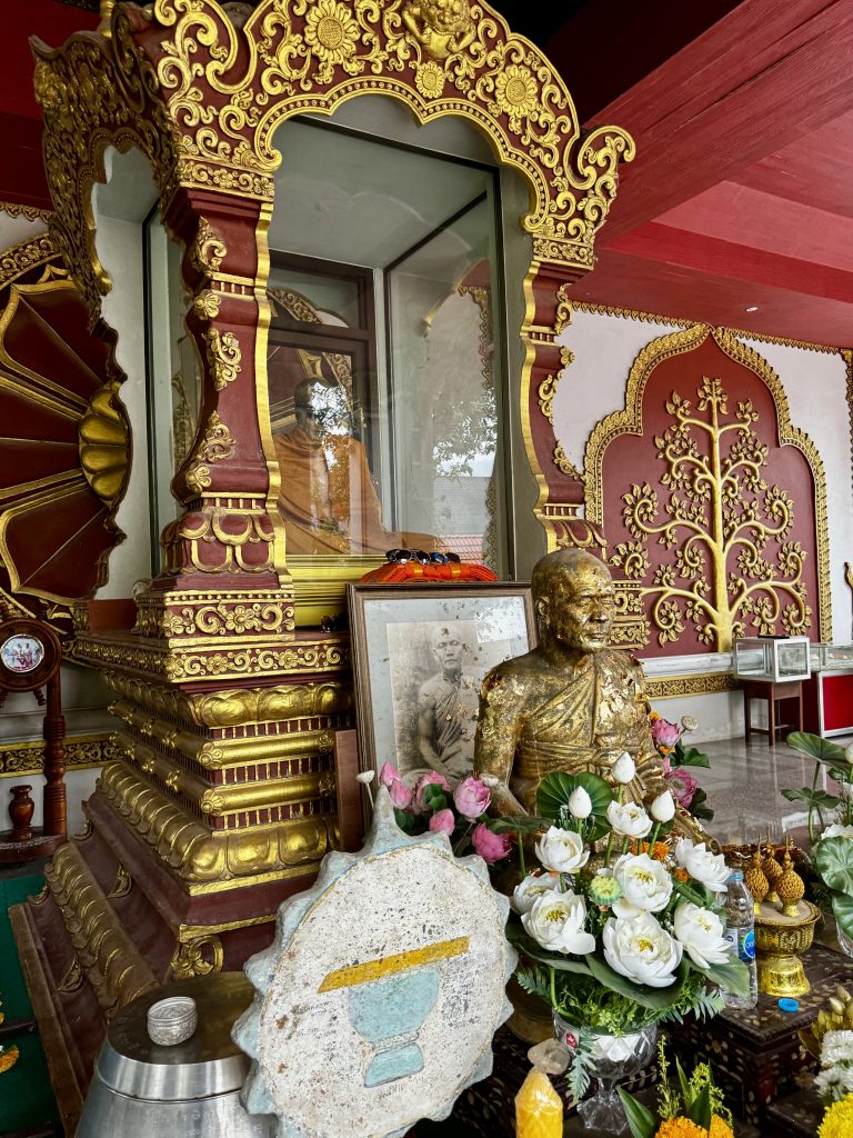 Wat Khunaram